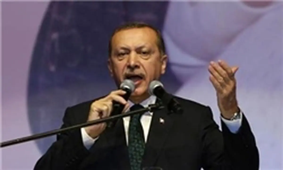 «اردوغان» عقب‌نشینی کرد