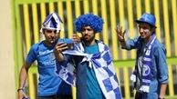 استقلالی ها دست  به نارنجک شدند