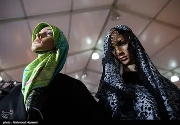 139309281704393264327544