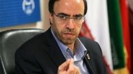 زمان اعلام نتایج کنکور ۹۵ 