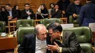 انتخاب سرپرست شهرداری تهران در جلسه فوق‌العاده شورا