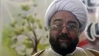 تدریس دو ساعت زبان انگلیسی در مقطع اول متوسطه