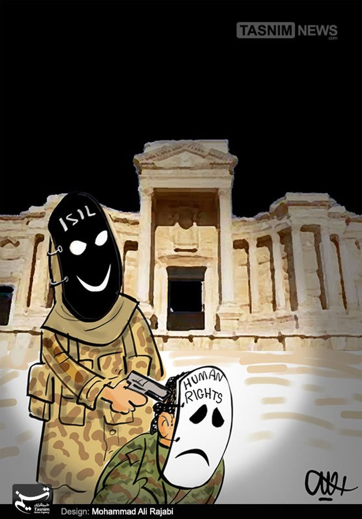 جدال خیر و شر در تدمر/ کاریکاتور
