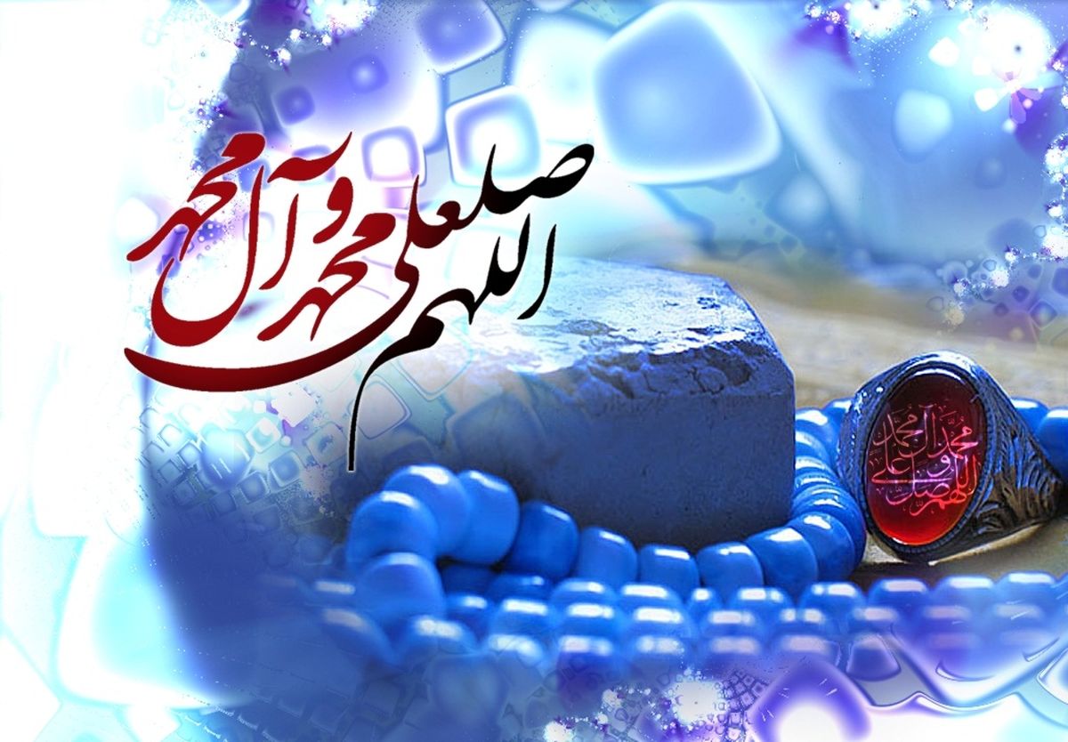  بندگان خالص خدا از دیدگاه امام صادق علیه السلام