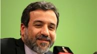 عراقچی: پذیرش پروتکل الحاقی روی میز است