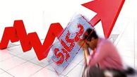  بیش از 25 درصد جوانان در بیکاری به‌ سر می برند