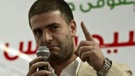 پسر مرسی ممنوع الخروج شد