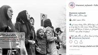 اینستاگرام :مالک نصف انقلاب +عکس