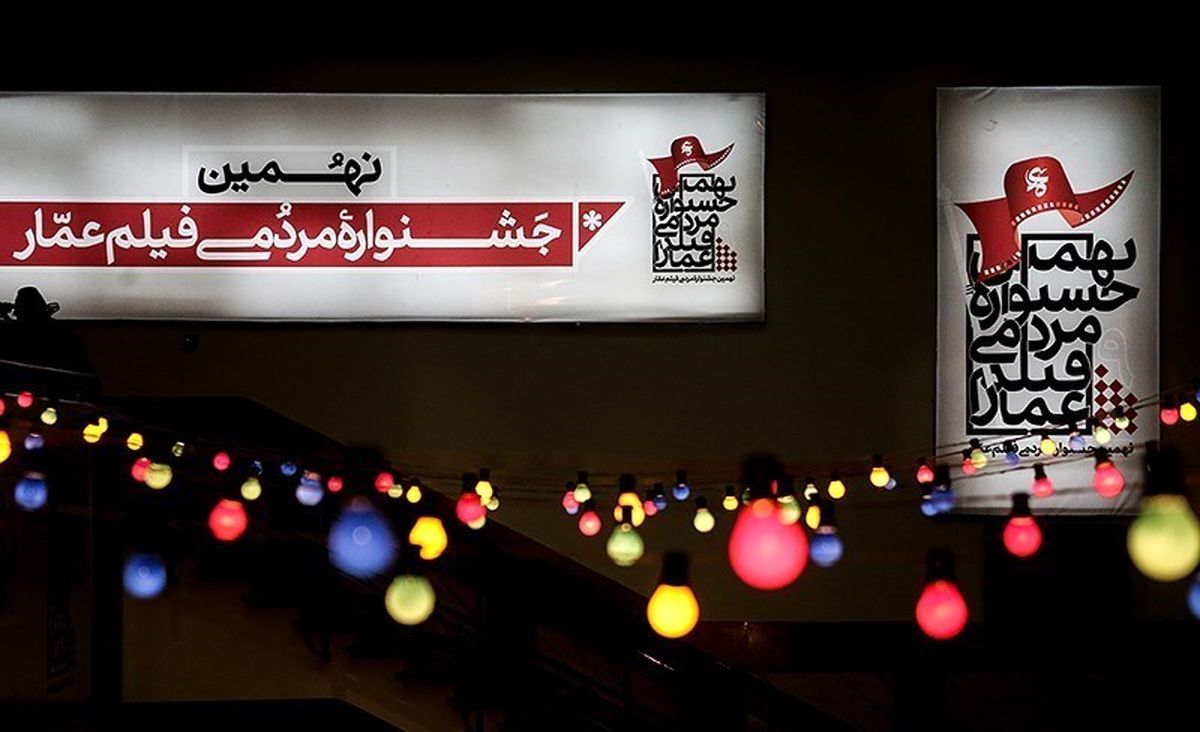 بازگشت خاندان هاشمی با «شورش علیه سازندگی»