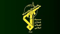 تبریک سپاه در پی پیروزی مقاومت فلسطین