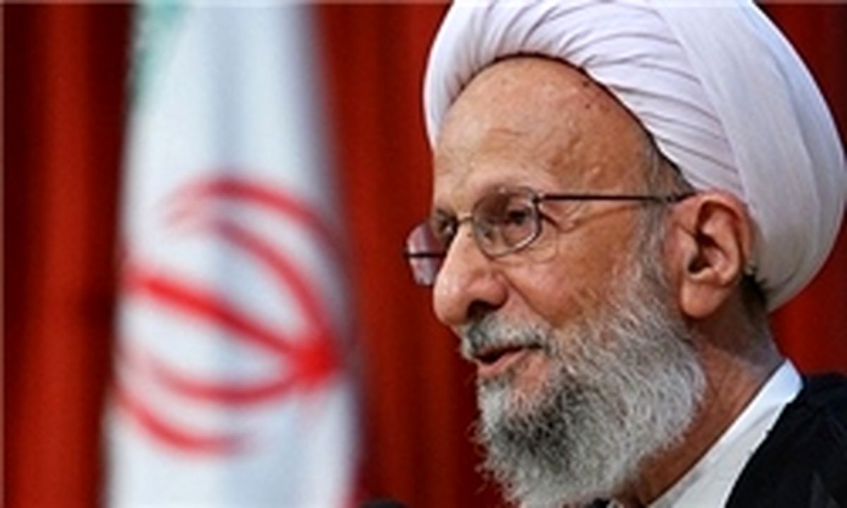 پیکر آیت‌الله مصباح تشییع شد
