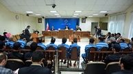 محاکمه مرد طلایی با ۱۷۰ هزار تراکنش مالی!