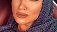  روناک یونسی تسلیم جلوی پروردگار+عکس