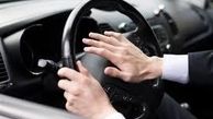 جریمه میلیونی برای بوق اضافه !