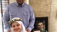 شباهت دیدنی نوه ی دکتر قالیباف به پدرش+عکس