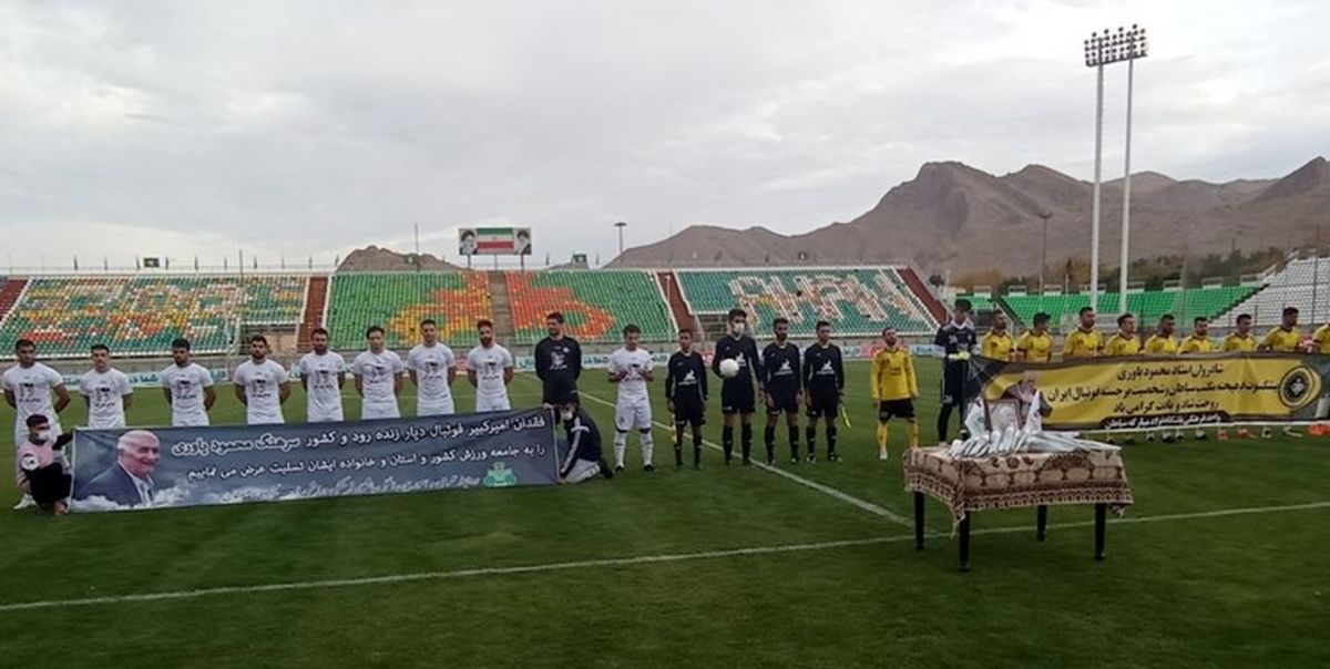 برد ذوب‌آهن در دیداری تدارکاتی