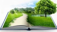 سال نو را با چه کتاب‌هایی تحویل بگیریم؟