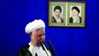 حضور آیت الله در نماز جمعه چه ضرورتی دارد؟