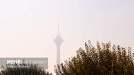 تداوم آلودگی هوا در تهران / جولان ذرات معلق در هوای پایتخت