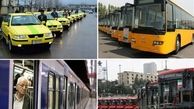 کرایه‌ تاکسی و اتوبوس چقدر گران شد ؟