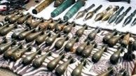 کشف ۲۸ هزار قبضه اسلحه و مهمات در کشور