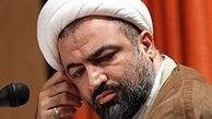 شعار یارانه ۲۵۰ هزار تومانی اشتباه است