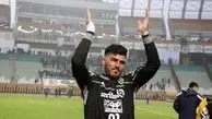 دروازه‌بان سپاهان به تیم عربستانی پیوست 