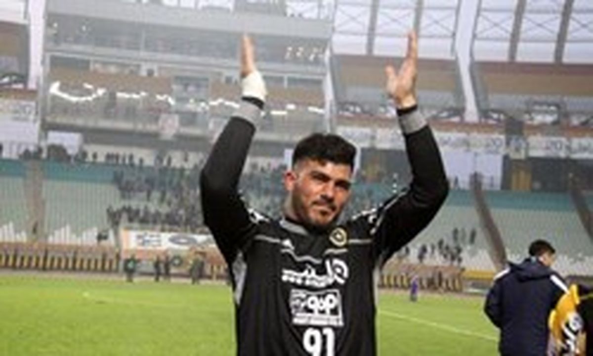 دروازه‌بان سپاهان به تیم عربستانی پیوست 