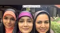 حال خوب و شاد خانم مجری با دوستانش + عکس