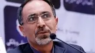 کاهش سود وام ۸۰ میلیونی مسکن