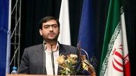 روز شمار نابودی اسرائیل,فعال است