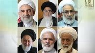 ۶ عضو جدید به شورای مرکزی جامعه روحانیت می‌پیوندند