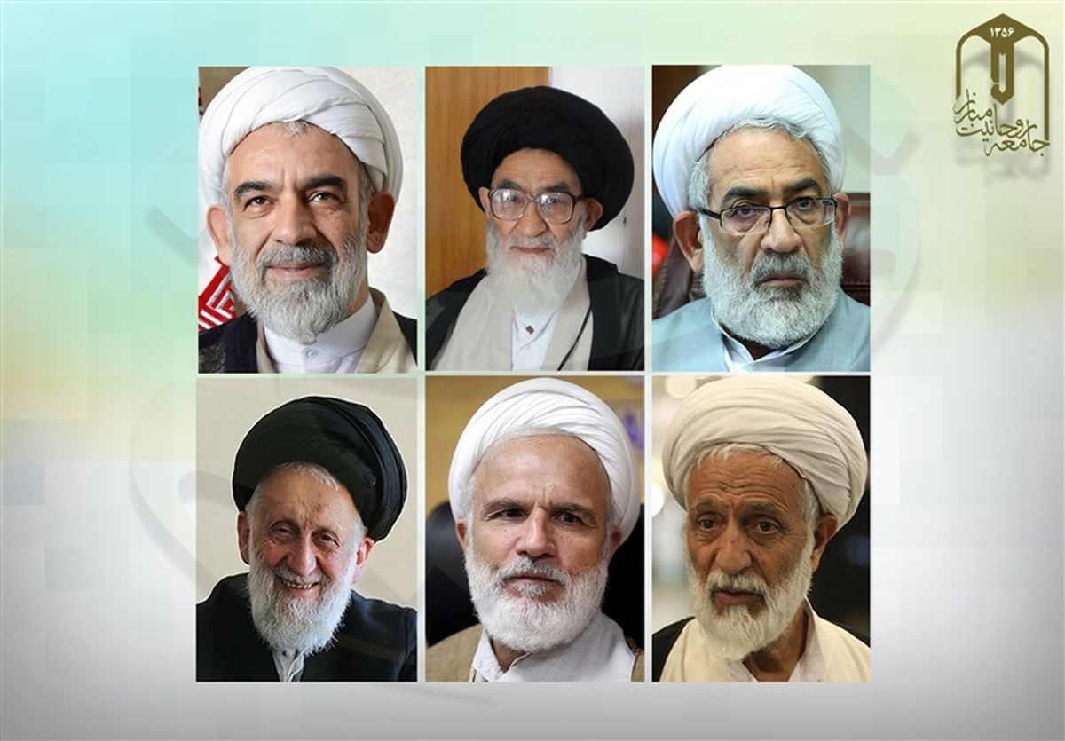 ۶ عضو جدید به شورای مرکزی جامعه روحانیت می‌پیوندند