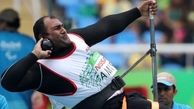 مدالهای طلا و نقره پرتاب وزنه به ایران رسید