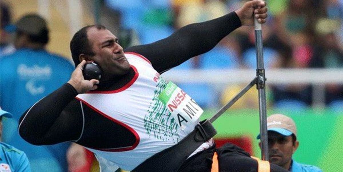مدالهای طلا و نقره پرتاب وزنه به ایران رسید