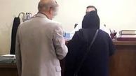 جدایی عروس خانم سالخورده از داماد 91 ساله 