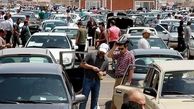 خودروهای بی‌کیفیت را بشناسید 