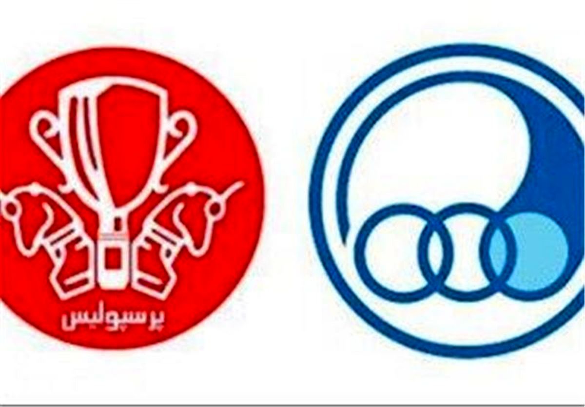 بررسی تفحص از پرسپولیس و استقلال روی میز بهارستان‌نشینان