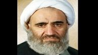 آیت‌الله رضوانی درگذشت
