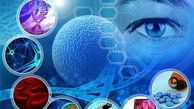 صدای سلول‌‌هایتان را بشنوید