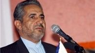 اعلام جزئیات برنامه‌های فرهنگی دانشگاه آزاد