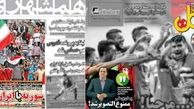  لزوم برخورد دستگاه قضایی با دو روزنامه ورزشی