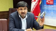 با کارت های شتاب در عراق خرید کنید