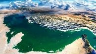 از کتاب خلیج فارس در روز ملی خلیج فارس رونمایی شد