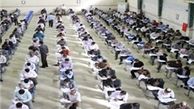 لزوم نظارت جدی مسئولان بر رعایت پروتکل ها در حوزه های امتحانی
