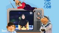 «همین الان یهویی» نمی‌گذارد سر مردم کلاه برود