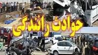 عامل مرگ و میر ۴۰درصد تهرانی‌ها چیست؟