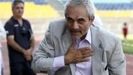 واکنش طاهری به واریز پول به حساب پرسپولیسی ها