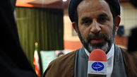 آزادسازی زندانیان جرائم غیر عمد همزمان با عید سعید غدیر خم
