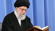 محفل انس با قرآن کریم در حضور رهبر انقلاب برگزار می‌شود